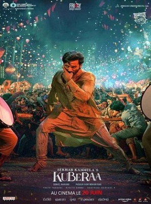 Kuberaa