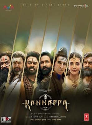 Kannappa